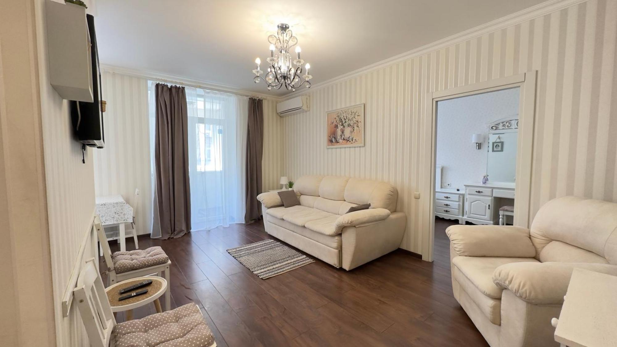 Apartment In The Centre Of City Dnipro Esterno foto